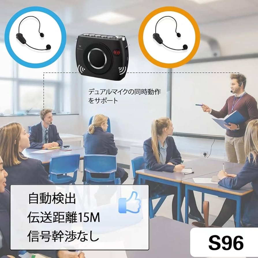 拡声器 Amazon.co.jp: W WINBRIDGE 25W 拡声器 2本マイク付き 高容量